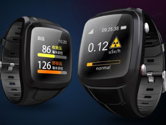 核生化侦检设备，核生化防护装备，核生化洗消系统，核化救援器材，辐射沾染，核沾染洗消，辐射屏蔽，辐射防护服