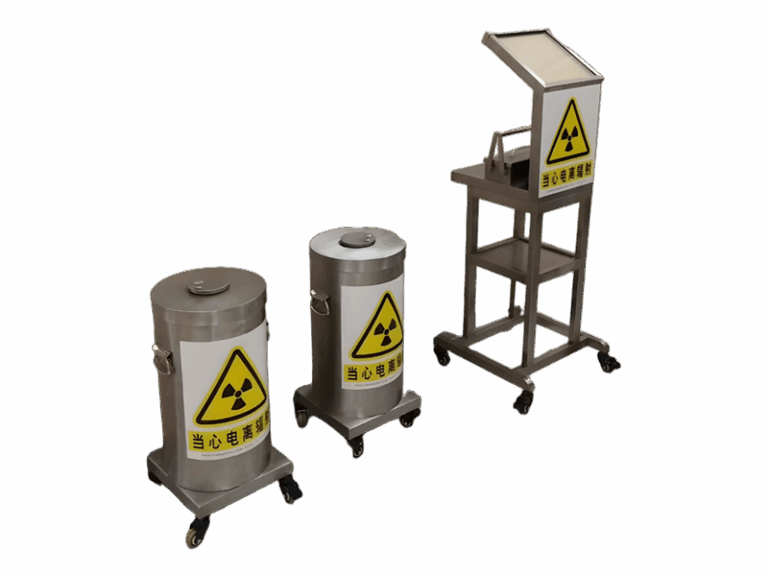 核生化侦检设备，核生化防护装备，核生化洗消系统，核化救援器材，辐射沾染，核沾染洗消，辐射屏蔽，辐射防护服
